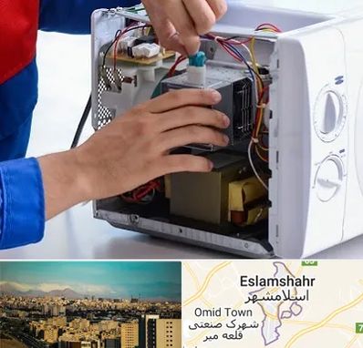 تعمیر مایکروفر در اسلامشهر