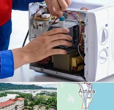 تعمیر مایکروفر در آستارا