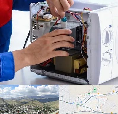 تعمیر مایکروفر در رودهن