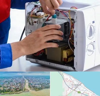 تعمیر مایکروفر در تنکابن