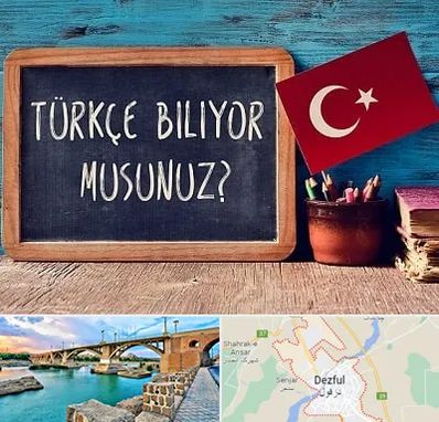 آموزشگاه زبان ترکی استانبولی در دزفول
