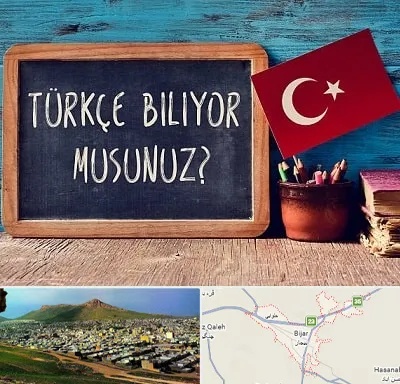 آموزشگاه زبان ترکی استانبولی در بیجار
