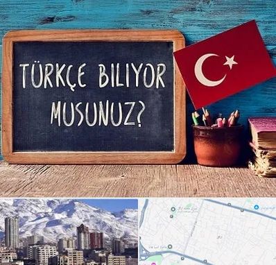 آموزشگاه زبان ترکی استانبولی در ازگل