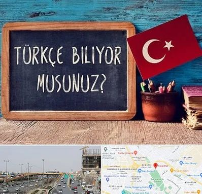 آموزشگاه زبان ترکی استانبولی در بلوار توس مشهد