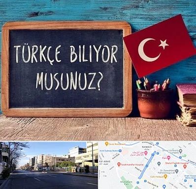 آموزشگاه زبان ترکی استانبولی در خیابان ملاصدرا شیراز