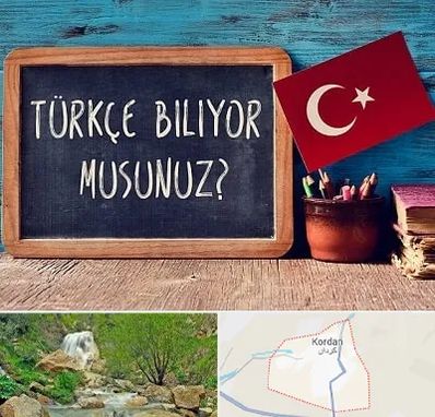 آموزشگاه زبان ترکی استانبولی در کردان