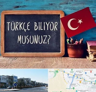 آموزشگاه زبان ترکی استانبولی در شریعتی مشهد
