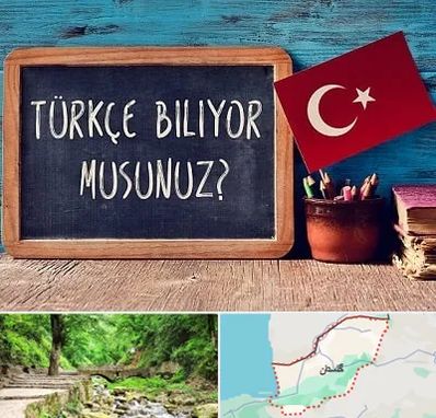 آموزشگاه زبان ترکی استانبولی در گلستان