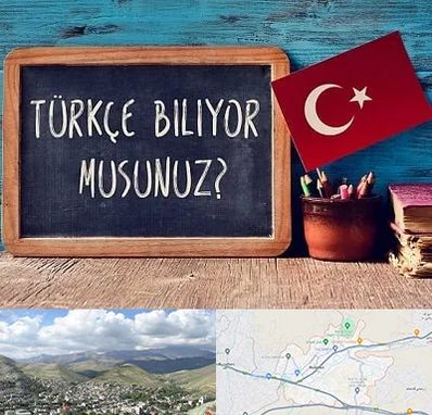 آموزشگاه زبان ترکی استانبولی در رودهن