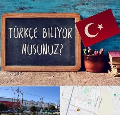 آموزشگاه زبان ترکی استانبولی در فاز دو اندیشه