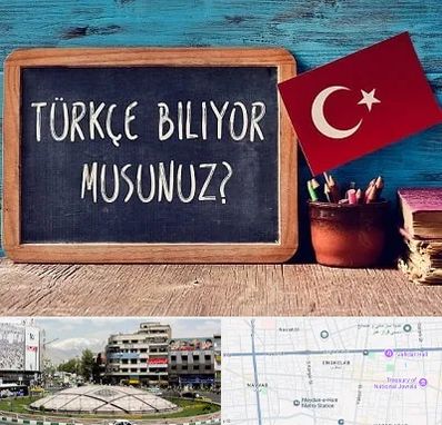 آموزشگاه زبان ترکی استانبولی در مرکز تهران