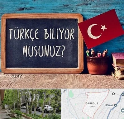 آموزشگاه زبان ترکی استانبولی در دروس