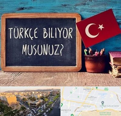 آموزشگاه زبان ترکی استانبولی در تهرانپارس