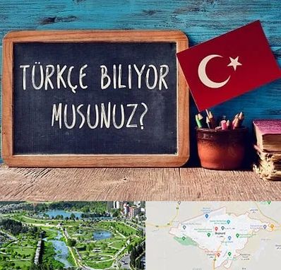 آموزشگاه زبان ترکی استانبولی در بجنورد