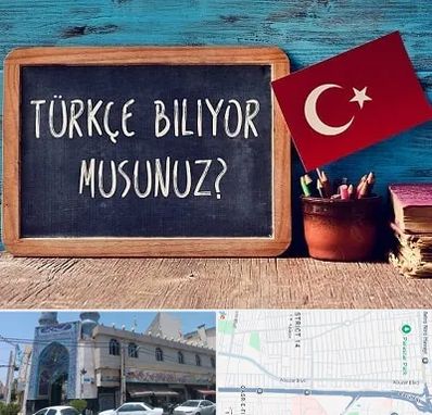 آموزشگاه زبان ترکی استانبولی در بلوار ابوذر