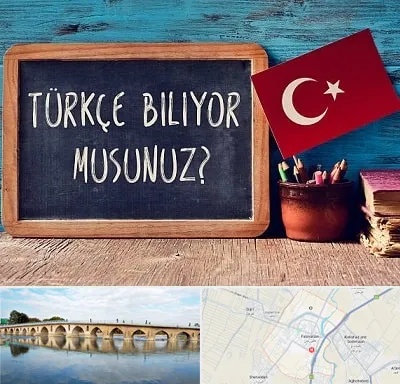 آموزشگاه زبان ترکی استانبولی در فلاورجان