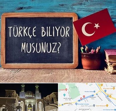 آموزشگاه زبان ترکی استانبولی در زرگری شیراز