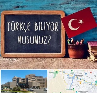 آموزشگاه زبان ترکی استانبولی در صیاد شیرازی مشهد