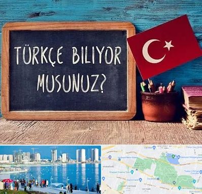 آموزشگاه زبان ترکی استانبولی در چیتگر