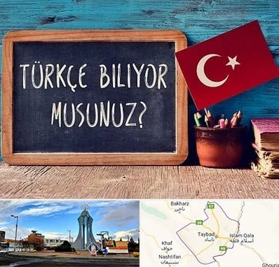 آموزشگاه زبان ترکی استانبولی در تایباد
