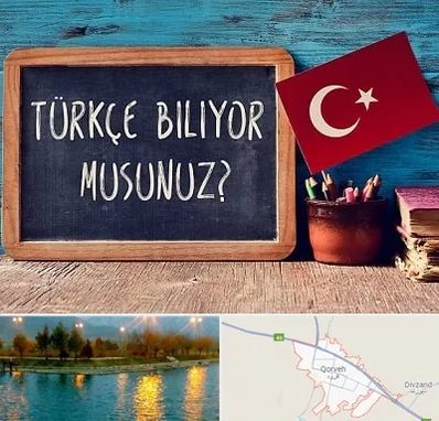 آموزشگاه زبان ترکی استانبولی در قروه
