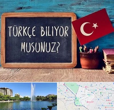 آموزشگاه زبان ترکی استانبولی در کوهسنگی مشهد