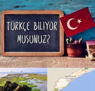 آموزشگاه زبان ترکی استانبولی در بندرلنگه