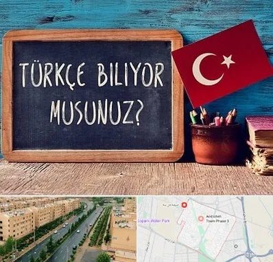 آموزشگاه زبان ترکی استانبولی در فاز سه اندیشه