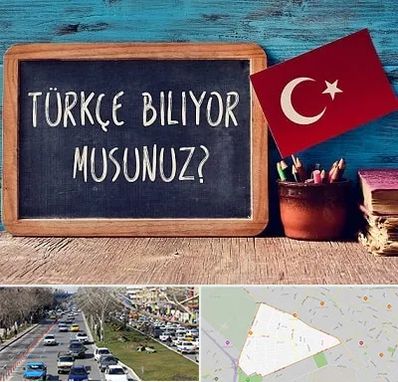 آموزشگاه زبان ترکی استانبولی در احمدآباد مشهد