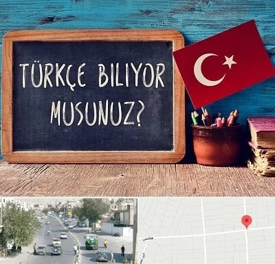 آموزشگاه زبان ترکی استانبولی در هاشمی