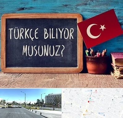 آموزشگاه زبان ترکی استانبولی در بلوار کلاهدوز مشهد