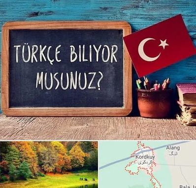 آموزشگاه زبان ترکی استانبولی در کردکوی