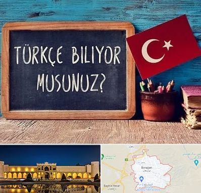 آموزشگاه زبان ترکی استانبولی در برازجان