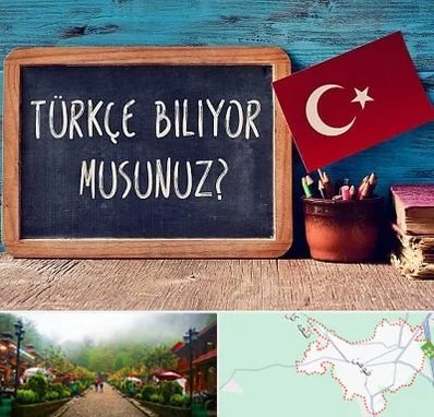 آموزشگاه زبان ترکی استانبولی در فومن