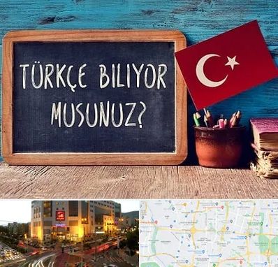 آموزشگاه زبان ترکی استانبولی در جنت آباد تهران