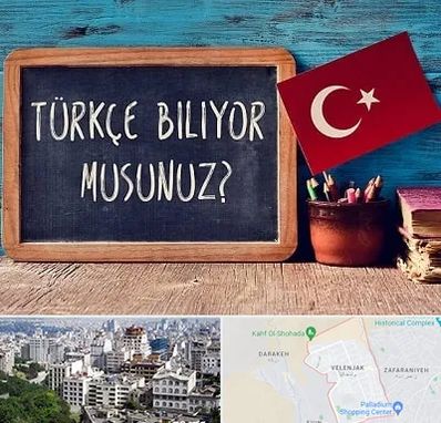 آموزشگاه زبان ترکی استانبولی در ولنجک