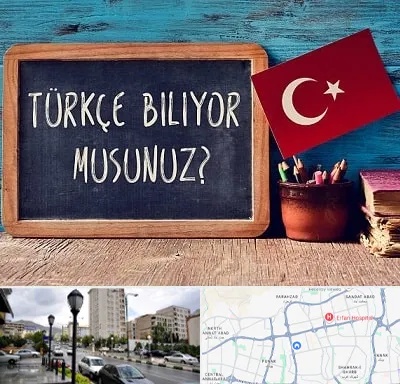 آموزشگاه زبان ترکی استانبولی در شمال غرب تهران