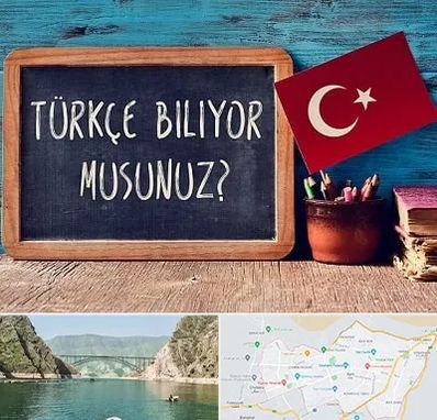 آموزشگاه زبان ترکی استانبولی در ایلام