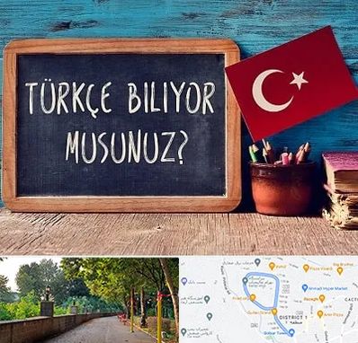 آموزشگاه زبان ترکی استانبولی در فلکه گاز رشت