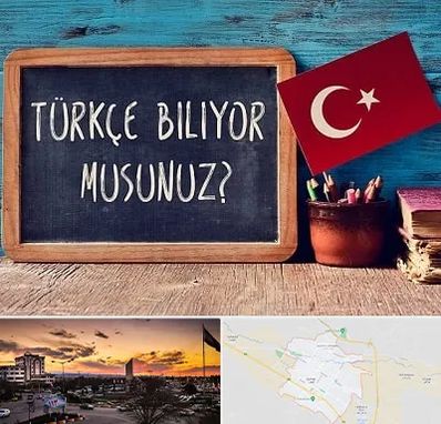 آموزشگاه زبان ترکی استانبولی در قوچان