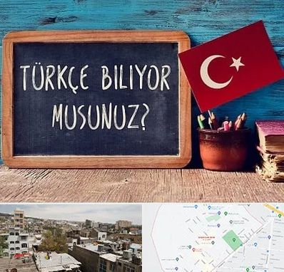 آموزشگاه زبان ترکی استانبولی در شمیران نو