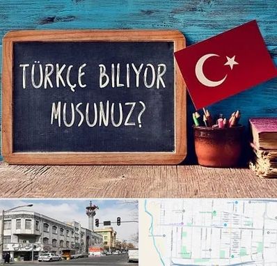 آموزشگاه زبان ترکی استانبولی در 17شهریور