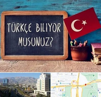 آموزشگاه زبان ترکی استانبولی در حقانی