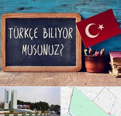 آموزشگاه زبان ترکی استانبولی در بلوار فلسیطین مشهد