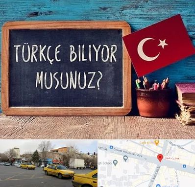 آموزشگاه زبان ترکی استانبولی در شهناز تبریز