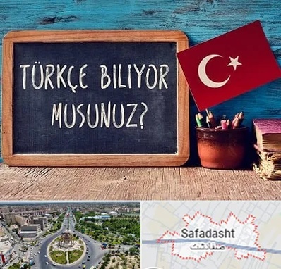 آموزشگاه زبان ترکی استانبولی در صفادشت