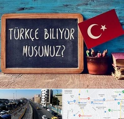 آموزشگاه زبان ترکی استانبولی در پیروزی