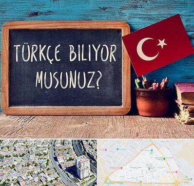 آموزشگاه زبان ترکی استانبولی در قاسم آباد مشهد