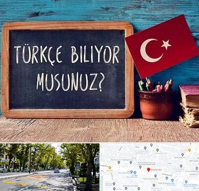 آموزشگاه زبان ترکی استانبولی در میرداماد