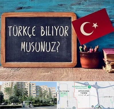 آموزشگاه زبان ترکی استانبولی در آپادانا